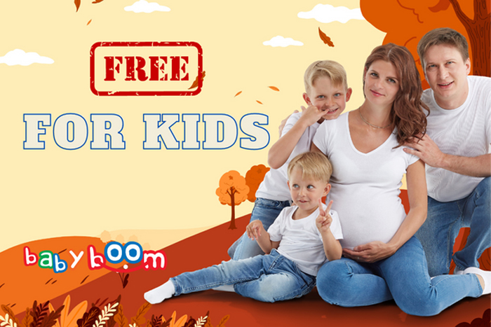 NEWS ALERT: Copiii intră gratuit la Baby Boom Show!