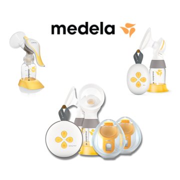 Medela Swing Maxi