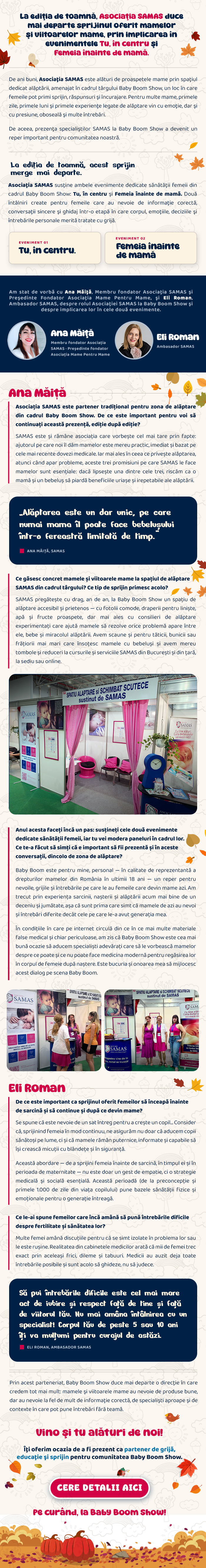Baby Boom Show · Toamnă 2026
