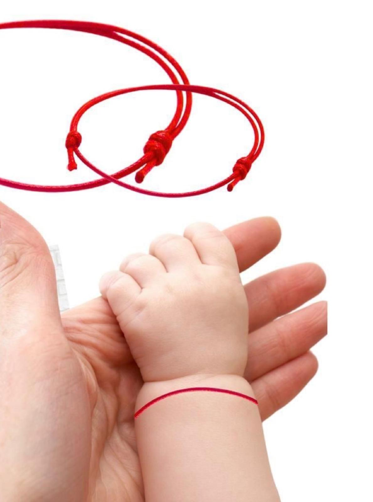 Brățară bebeluși 2